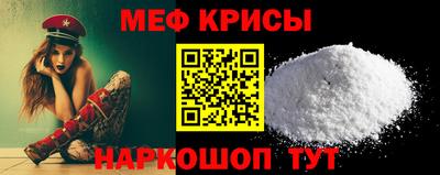 дурь Краснодар