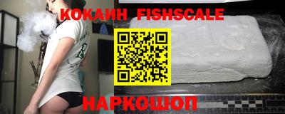 дурь Краснодар