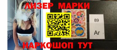первитин Краснознаменск