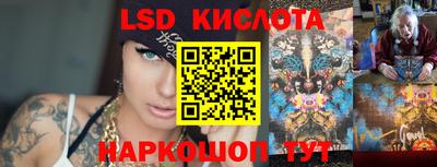 не бодяженный Краснокаменск