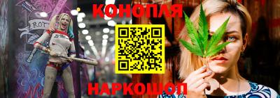 дурь Краснодар