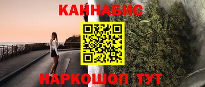 не бодяженный Краснокаменск