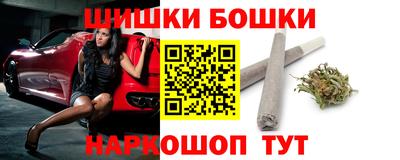 не бодяженный Краснокаменск