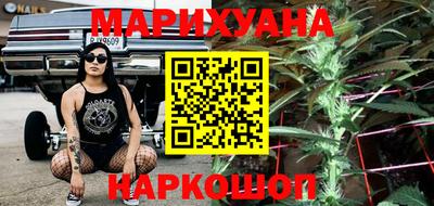 дурь Краснодар