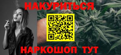 дурь Краснодар