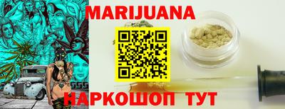 не бодяженный Краснокаменск