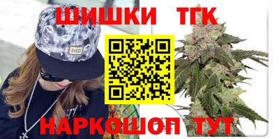 дурь Краснодар