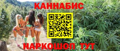 первитин Краснознаменск