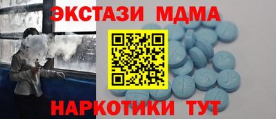 первитин Краснознаменск