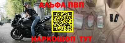 дурь Краснодар