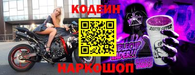не бодяженный Краснокаменск
