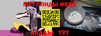 не бодяженный Краснокаменск
