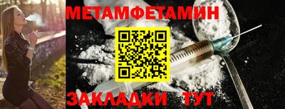 не бодяженный Краснокаменск