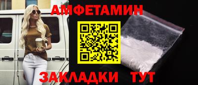 не бодяженный Краснокаменск