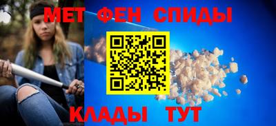 дурь Краснодар