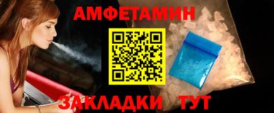 не бодяженный Краснокаменск