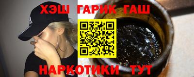 первитин Краснознаменск