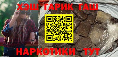 дурь Краснодар