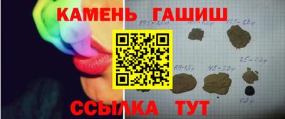 дурь Краснодар