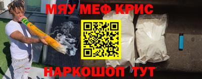 дурь Краснодар