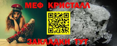 дурь Краснодар