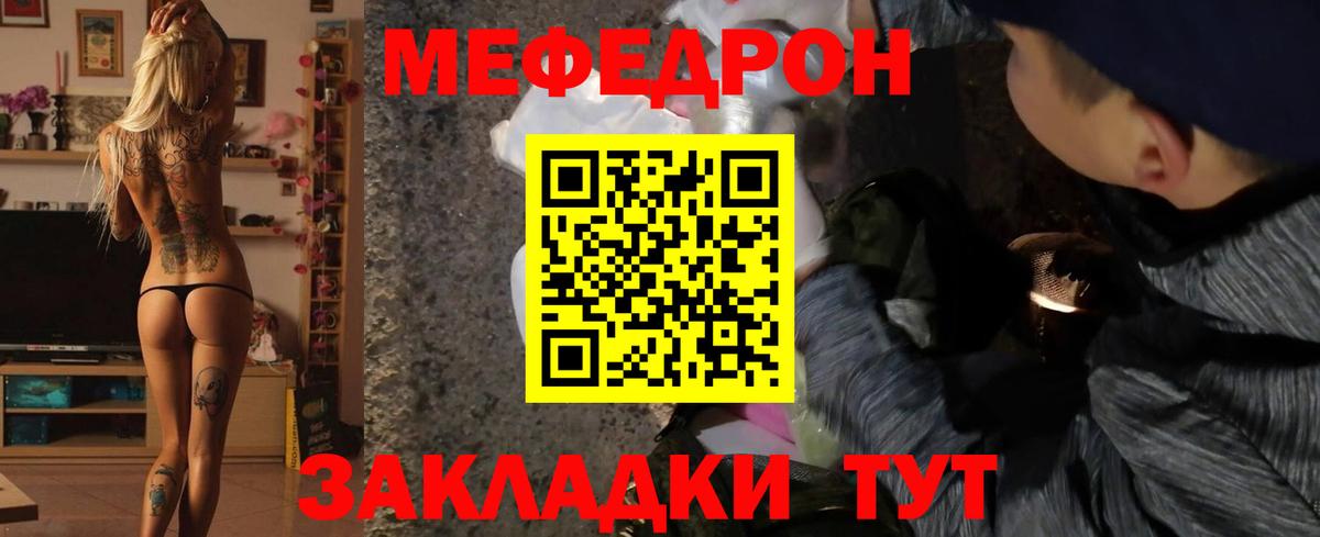 Лсд 25 Киров